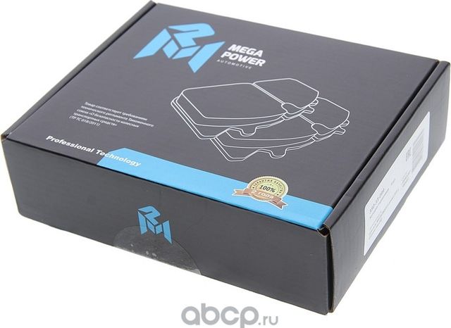 Колодки тормозные MITSUBISHI Lancer (03-),Galant (96-04) передние (4шт.) MEGAPOW (Megapower) Megapower. Артикул 35033099