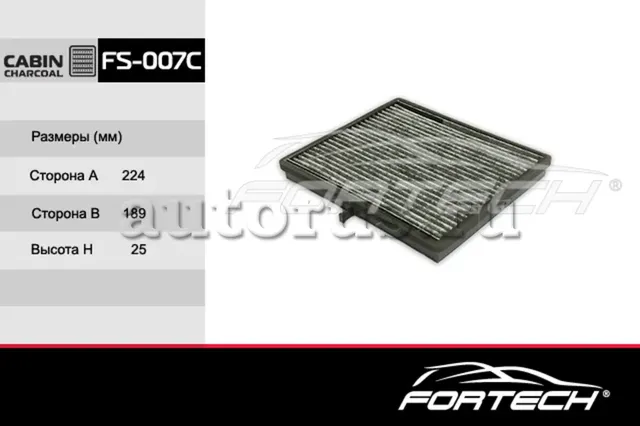 Фильтр салона угольный CHEVROLET  DAEWOO: Lacetti (Fortech). Артикул FS007C
