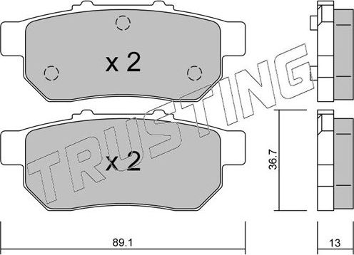 Тормозные колодки Trusting задние для Honda Civic V 1991-1995. Артикул 179.0
