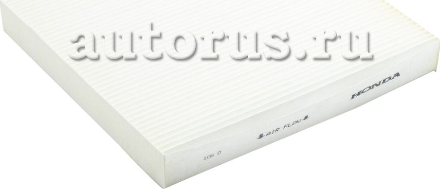 Салонный фильтр Honda. Артикул 80292TV1E01