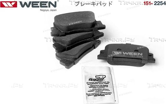 Тормозные колодки WEEN задние для Toyota Solara XV30 2003-2008. Артикул 151-2254