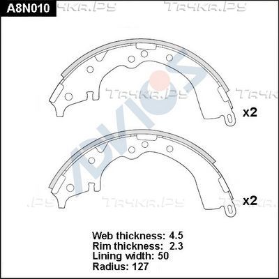 Тормозные колодки Advics задние для Toyota Lite Ace IV 1992-1995. Артикул A8N010