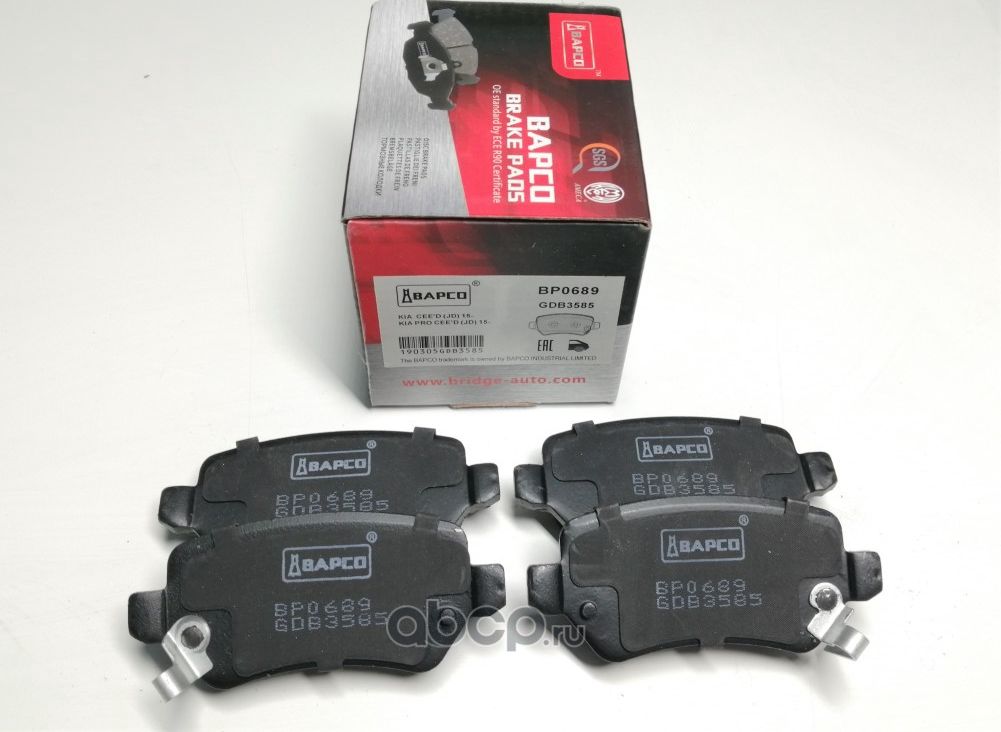 Колодки тормозные дисковые зад. KIA CEED (JD) 15 (Bapco). Артикул BP0689