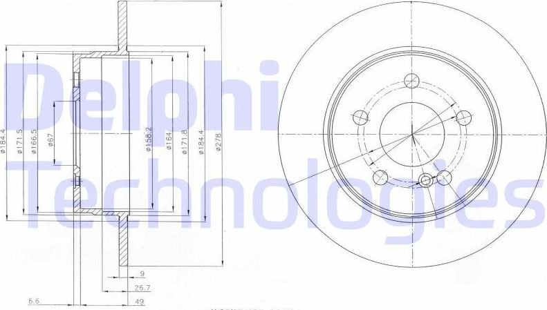 Тормозной диск Delphi. Артикул BG4152