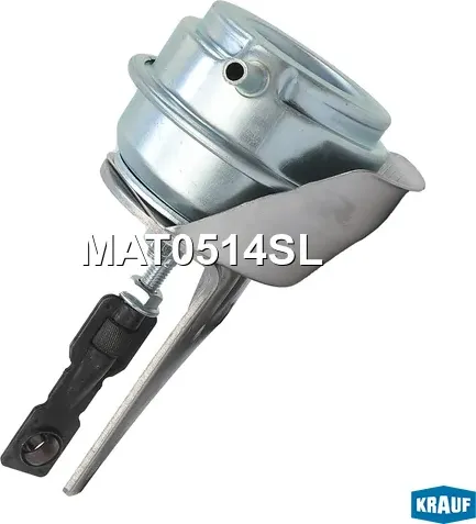 Актуатор турбокомпрессора Krauf. Артикул MAT0514SL