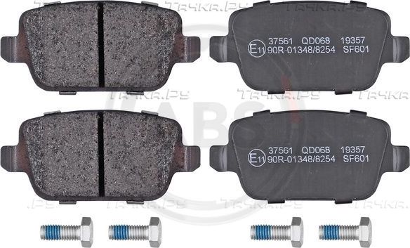 Тормозные колодки ABS задние для Land Rover Freelander II 2006-2014. Артикул 37561