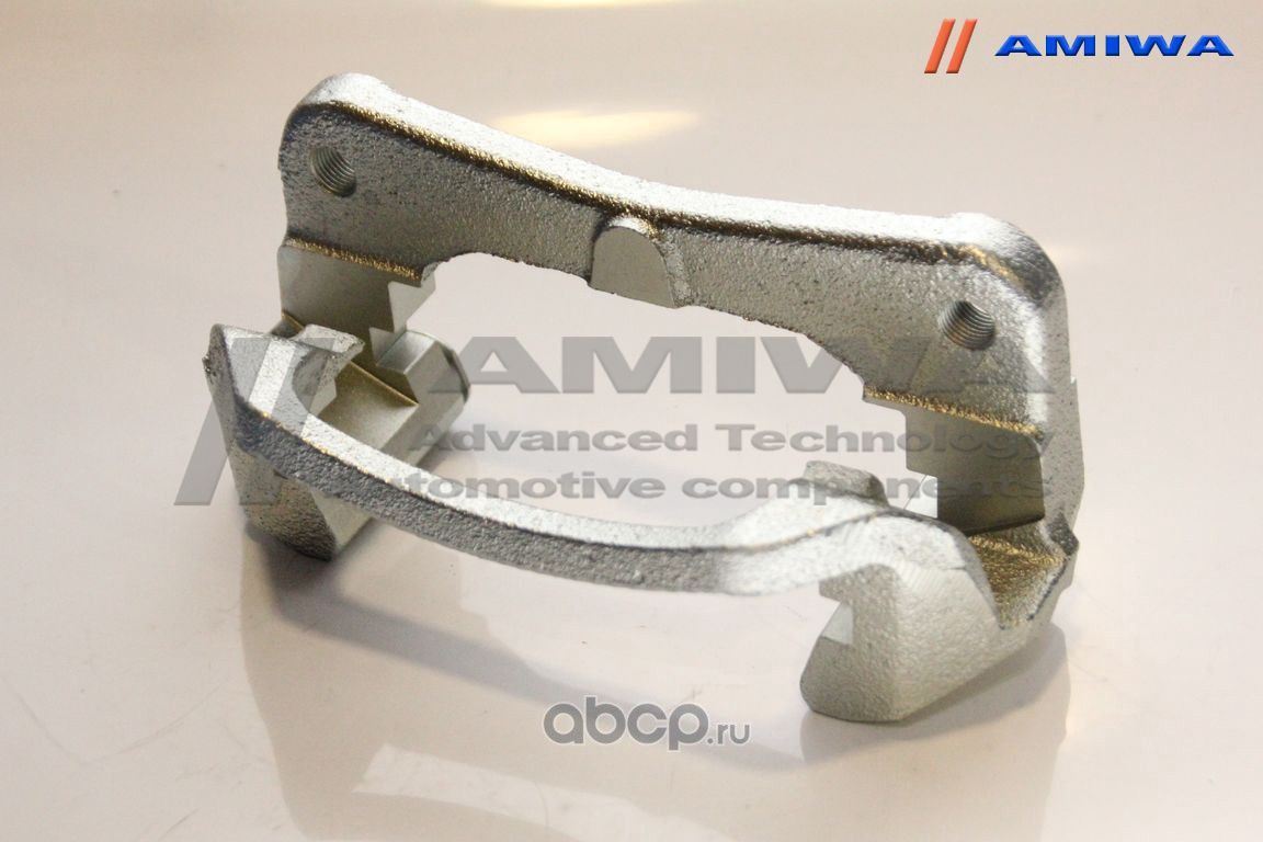 СКОБА ЗАДНЕГО ТОРМОЗНОГО СУППОРТА (Amiwa). Артикул 9001001