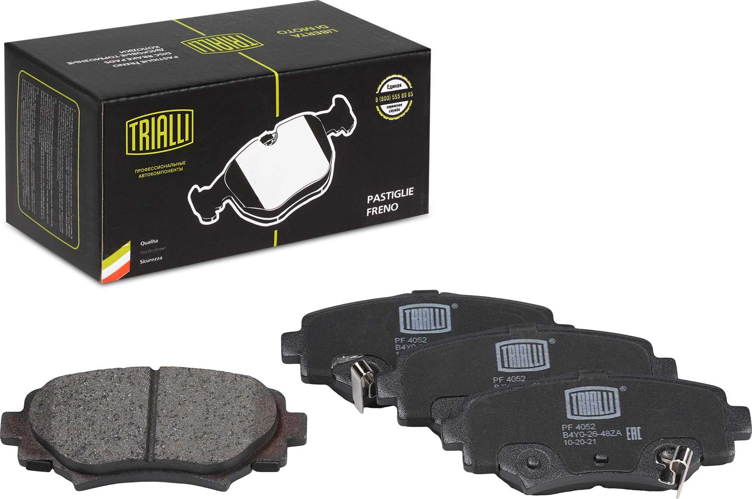 Тормозные колодки Trialli (Low-Metallic). Артикул PF 4052
