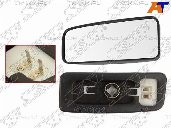 Полотно зеркала малое (SAT). Артикул STMDS2940GB2
