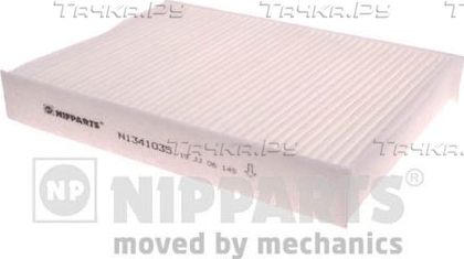 Салонный фильтр Nipparts (бумага). Артикул N1341035