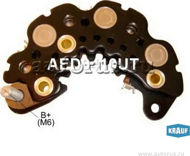 Диодный мост генератора (Krauf) Krauf. Артикул AED9410UT