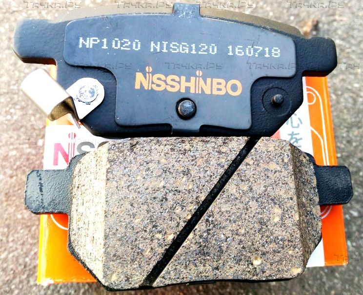 Тормозные колодки Nisshinbo задние для Great Wall Hover M2 2010-2014. Артикул NP1020