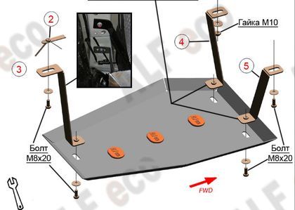 Защита алюминиевая Alfeco (4мм) для топливного бака Chery Tiggo 7 2019-2026. Артикул ALF.02.20AL4-1