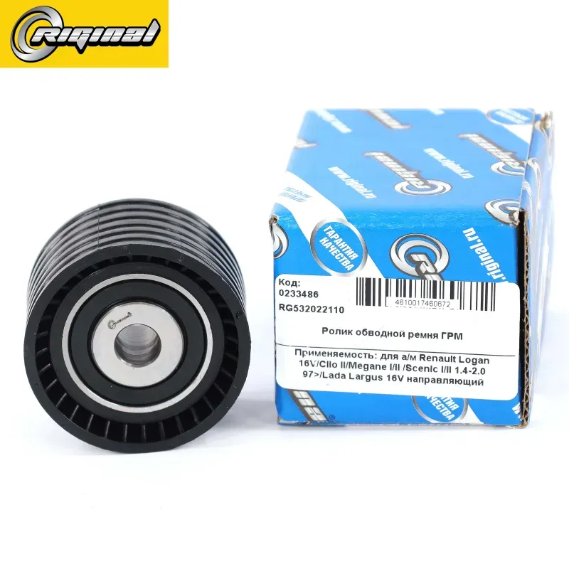 Ролик обводной ремня ГРМ (Riginal). Артикул RG532022110
