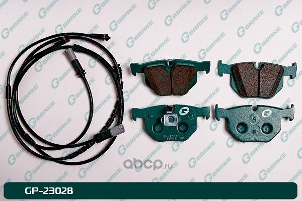 Колодки тормозные дисковые (G-Brake). Артикул GP23028