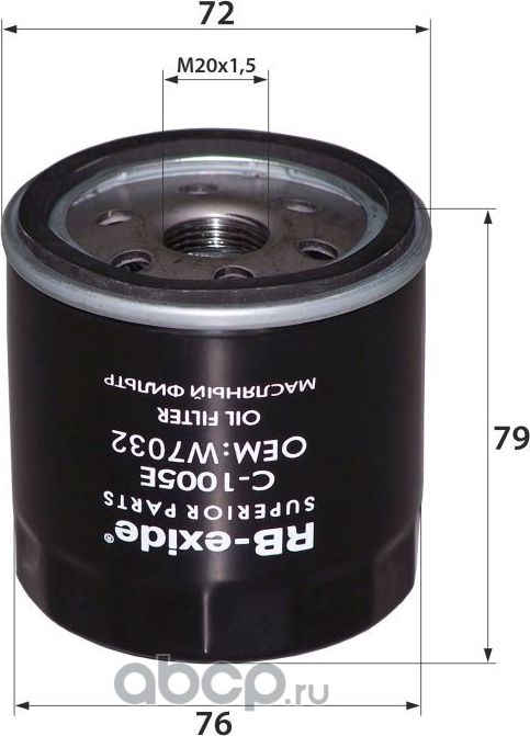 C-1005E OEM 15 20 895 99R (фильтр масляный) (RB-Exide). Артикул C1005E