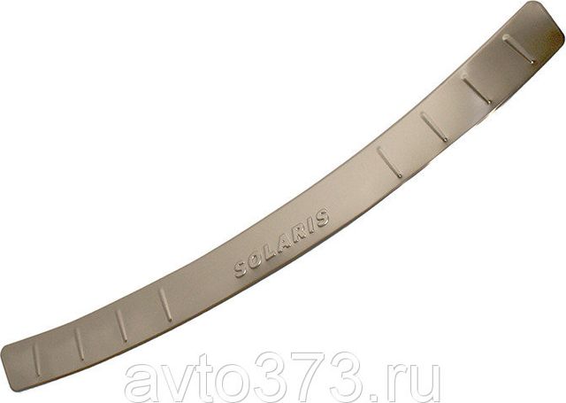 Накладка Ладья на бампер для Hyundai Solaris II до рестайлинга 2017-2020. Артикул 025.54.171