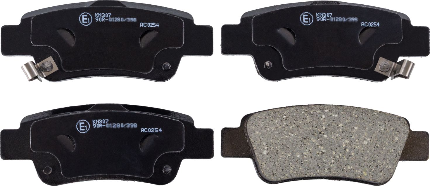 Тормозные колодки Blue Print. Артикул ADH24276