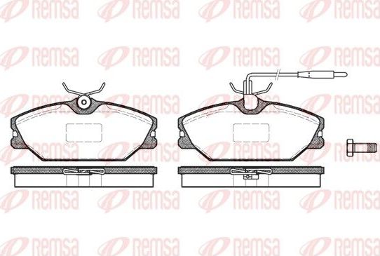 Тормозные колодки Remsa. Артикул 0208.12