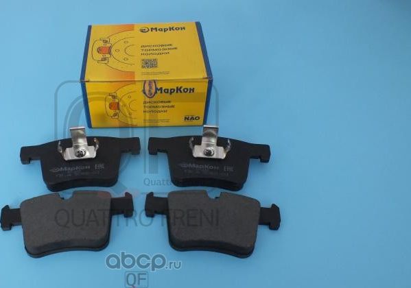 Колодки тормозные дисковые к-т передние BMW 1  2  3  4  X3  X4 (Markon) Markon. Артикул 506800189