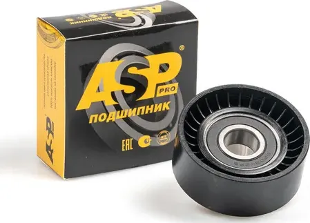 Ролик приводной для а/м Audi A4 05- 2.7D, 3.0D, A5 07- 2.7D, 3.0D, A6 03- 2.7D, (ASP). Артикул EB65031