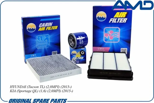 Комплект фильтров (масл.2630035504 + возд.28113D3300 + салон.уголь.97133F2100) (AMD). Артикул AMDSETF162C
