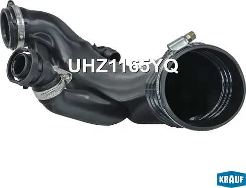 Патрубок воздушный (Krauf). Артикул UHZ1165YQ