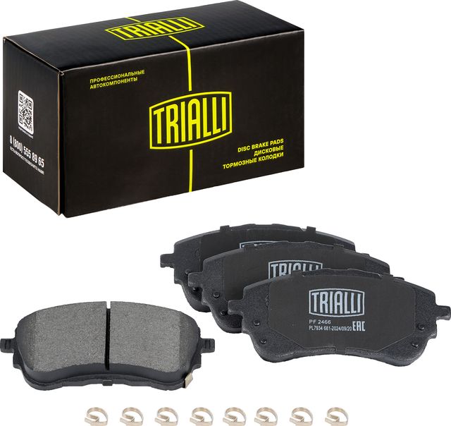 Тормозные колодки Trialli (Low-Metallic). Артикул PF 2466