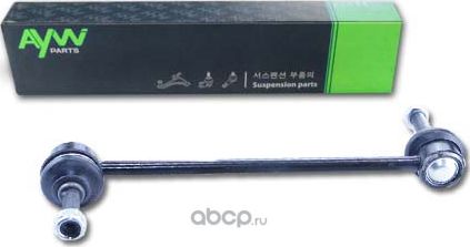 Стойка стабилизатора передняя L/R (Aywiparts). Артикул AW1350149LR