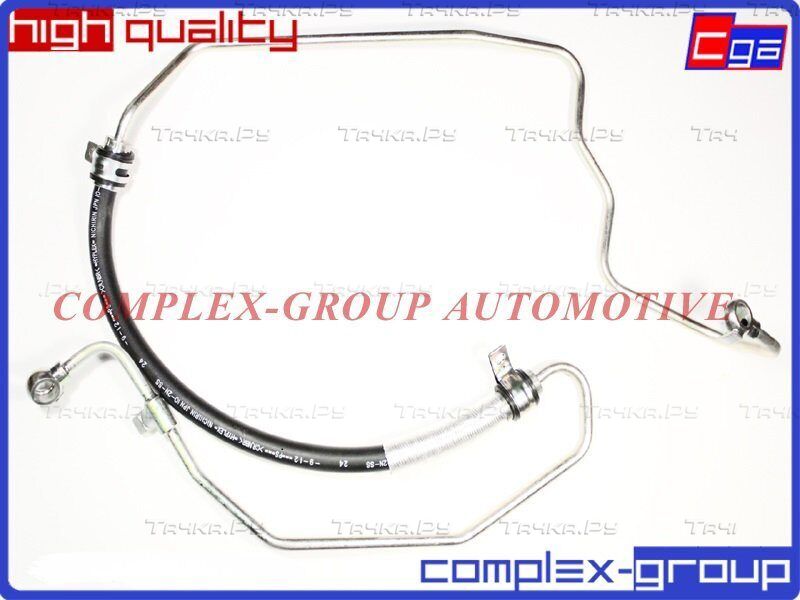 Шланг гидроусилителя руля 4455A017 CGA. Артикул 10PUP5001RA