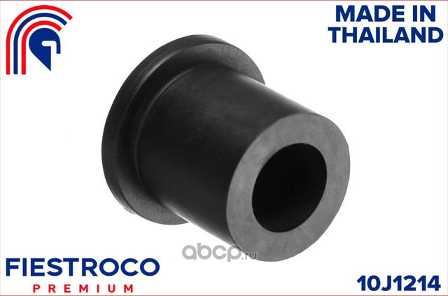 Втулка рессоры NISSAN NAVARA 05- задн.подв. (Fiestroco). Артикул 10j1214