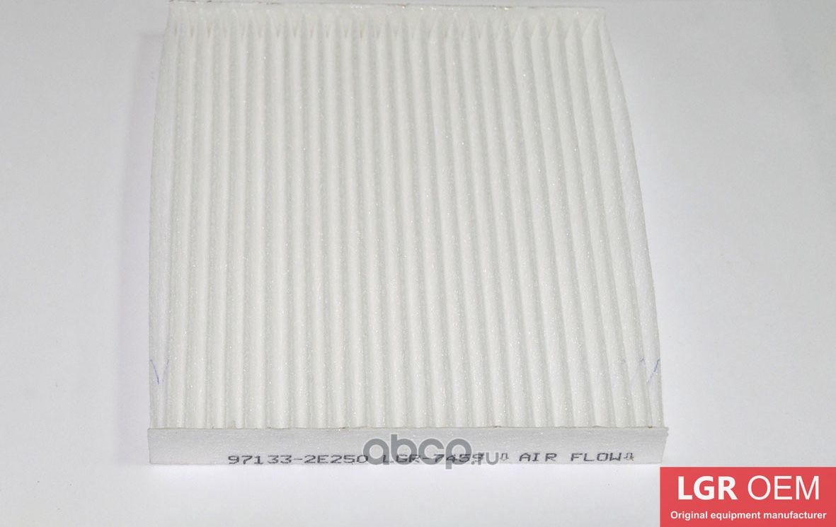 Фильтр салонный (LGR). Артикул LGR7459