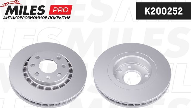 Тормозной диск Miles передний для Opel Vectra B 1995-2002. Артикул K200252