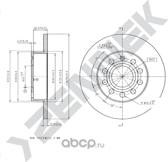 Диск тормозной задний AUDI A3 03-15 SKODA OCTAVIA 04 (Zennek). Артикул DBD0041