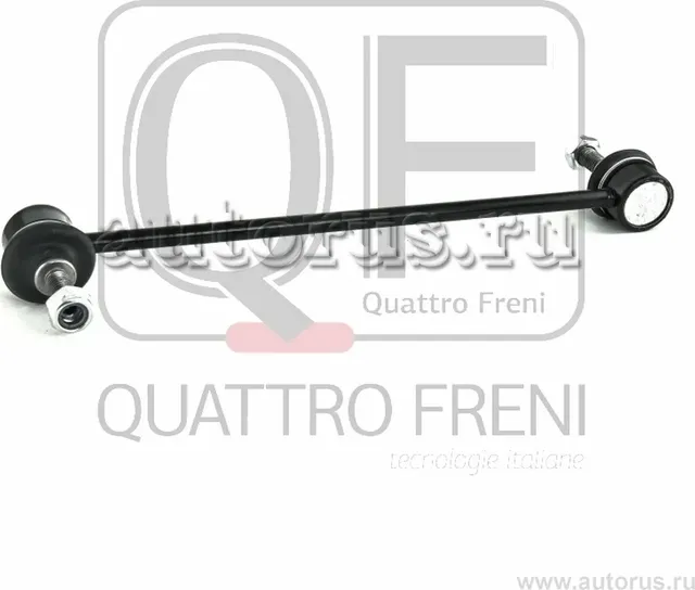 Стойка стабилизатора fr (Quattro Freni). Артикул qf13d00034