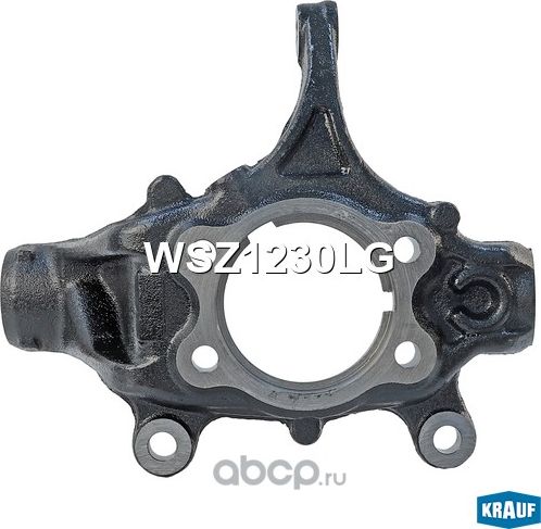 Кулак поворотный (Krauf). Артикул WSZ1230LG