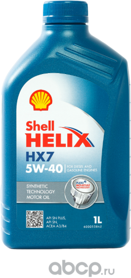 Масло моторное 5W40 Shell 1л полусинтетика Helix HX7 EU. Артикул 550053739