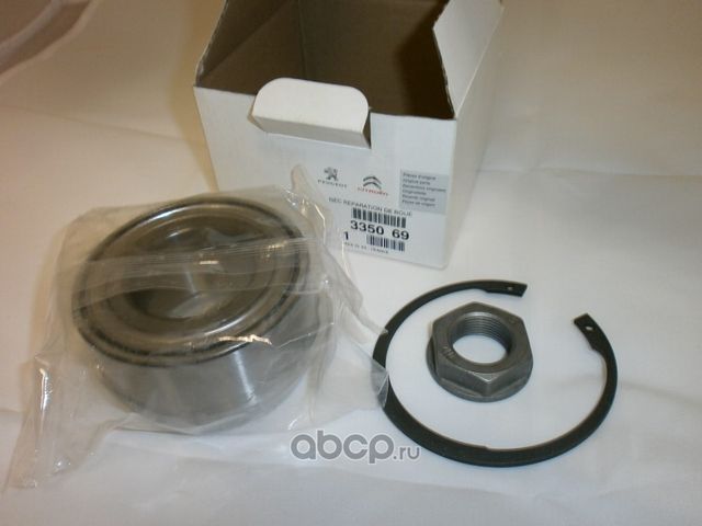 Ступичный подшипник (комплект) PSA. Артикул 335069