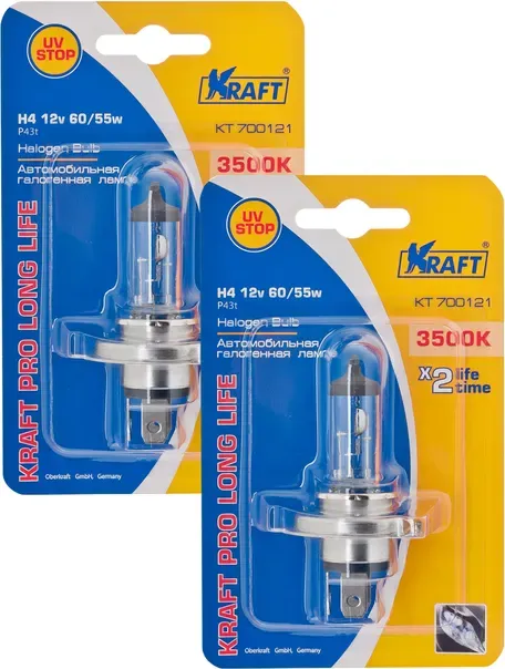 Автолампа KRAFT PRO LONG LIFE (компл. 2 шт). Артикул KT700225