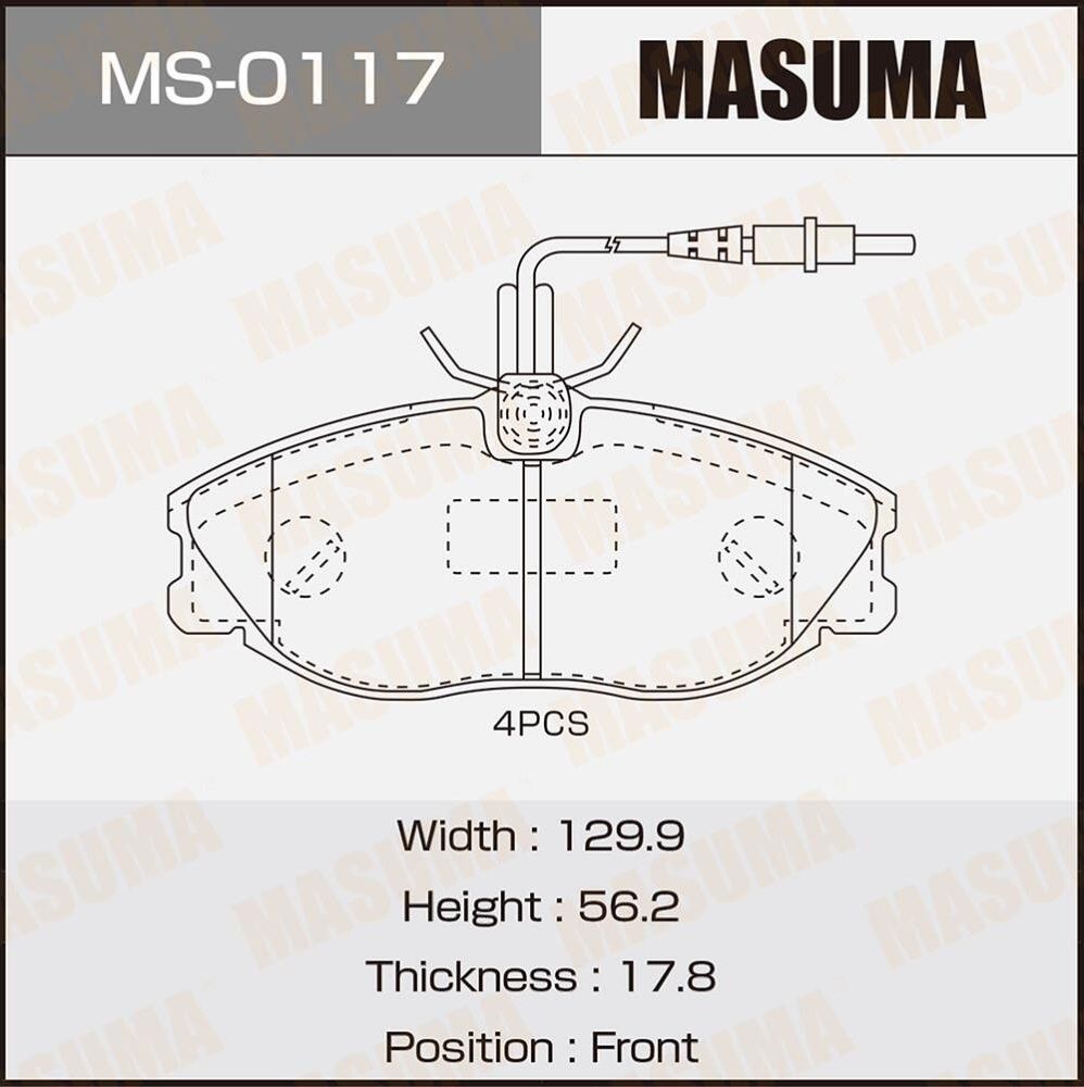 Тормозные колодки Masuma. Артикул MS-0117