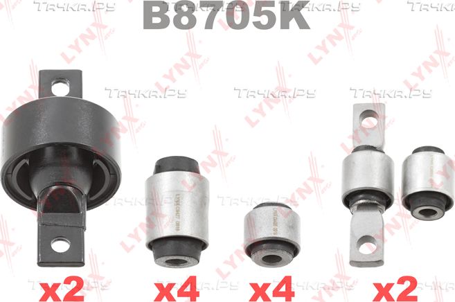 Сайлентблок заднего рычага подвески LYNXauto KIT. Артикул B8705K