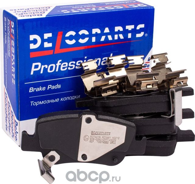 КОЛОДКИ ТОРМОЗНЫЕ ЗАДНИЕ ДИСКОВЫЕ (Delcoparts) Delcoparts. Артикул 19374552