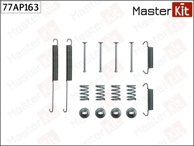 Комплект барабанных пружинок VOLKSWAGEN (Master KIT). Артикул 77AP163