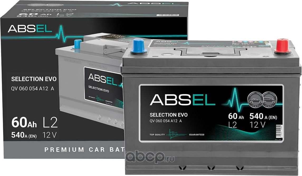 Аккумулятор ABSEL SELECTION EVO 12V L2 60Ah 540A (0) ОП (легковая) type EURO (24 Absel. Артикул QV060054A12A