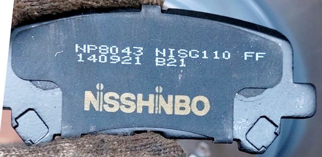 Тормозные колодки Nisshinbo задние для Acura MDX II 2006-2013. Артикул NP8043