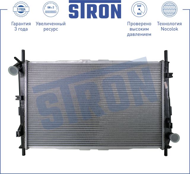 Радиатор охлаждения двигателя Stron для Ford Mondeo III 2000-2007. Артикул STR0316