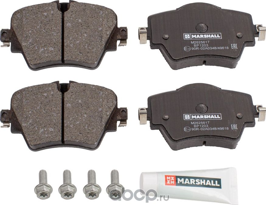 Торм. колодки дисковые передн. BMW 5 (G30) 17- (M2625617) (Marshall). Артикул M2625617