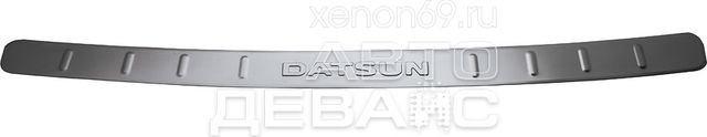 Накладка Ладья на бампер для Datsun on-DO I 2014-2020. Артикул 125.13.70