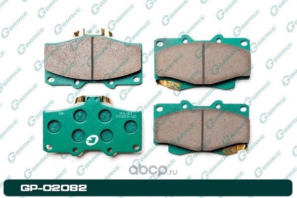 Колодки тормозные дисковые (G-Brake). Артикул GP02082