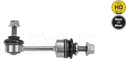 Стойка (тяга) стабилизатора Meyle HD задняя правая/левая для BMW X6 II (F16) 2014-2019. Артикул 316 060 0029/HD